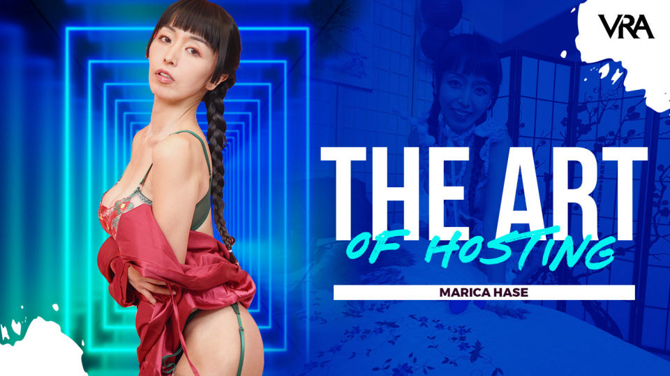 The Art Of Hosting Marica Hase